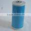 10"Big Blue Granular Active Carbon Filter (ABL-GAC-10B)