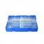 Hot selling large rectangular clear foldable plastic box                        
                                                Quality Choice