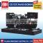 25KVA to 150KVA open type diesel electric generator price