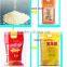 DCS-15FB2 Low price Automatic small weighing Packaging Scale
