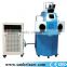 Hot selling jewelry laser spot welding machine /spot welding machine used/ spot welding machine