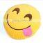 Wholesale Soft Cute Emotion Cotton Cushion Cover
