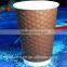 coffee cup and saucer