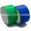 Carry Handle Tape