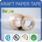 logo printed kraft paper tape / adhesive kraft paper tape