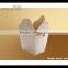 Kraft Square Disposable and Catering Food Paper Boxes by china supply