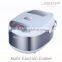 13-in-1 2014 Multicookings JS-C50E