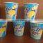 Fried Chips PE Paper Cup