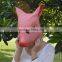 celebrity faces mask pink pig head mask well made and kept shape well mask