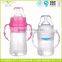 Silicone Baby Bottle Manufacturer Wholesale Baby Feeding Bottle
