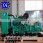 30kw 4Cylinder Water-cooled Diesel Generator Factory