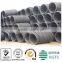 SAE1008 prime wire rod