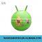 Inflatable 55cm round handle jumping ball