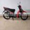 2015 New Version and Hot Sale CUB MOTORCYCLE(ladies Motorcycle)