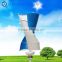 spiral vertical wind turbine 100w 200w