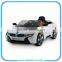 Licensed 12V kids ride on car eletric toy car children ride on car