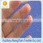 China supplier sales polyester colorful bright diamond mesh fabric for cosmetic bag                        
                                                Quality Choice