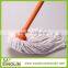 Household hot sell products cotton cleaning floor cotton mop