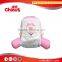 New dry baby pant diapers looking for wholesaler