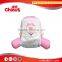 China brand Chiaus baby training pants dry surface