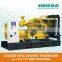 China 250kva Diesel Generator Set Powered by ShangChai Engine
