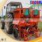 average row space cassava planting equipment 2 row flat type 2AMSU cassava planter in Nigeria