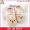 paw shape plush indoor slippers honesty plush slipper manufacturer good quality plush paw slipper for kids