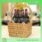 beautiful and fashionable wine Wicker Wine Picnic Basket with handle
