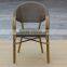Outdoor bamboo look coffee chair outdoor coffee chair on sale