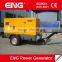 30kva generator silent type with Cummins diesel engine 4BT3.9-G1