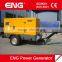 Mobile Trailer generator 100kva silent type diesel genset (2 x wheels)