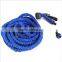 Deluxe Expandable No Kink Garden Hose Pipe, Pampered Gardens Best Magic Stretch WonderHose, Expands to Approximately 50 feet