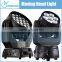 19X 15W RGBW QUAD LED ZOOM MOVING HEAD BEST QUALITY