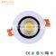 2015 Hot sales commercial cob led downlight