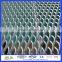 Aluminum Sheet / Mesh Gutter Guards (free sample)