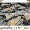 cheap natural rusty culture stone slate tile wall stone cladding designs