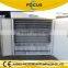 fully automatic incubator with chicken egg range from 36 to 33792