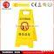 Popular Good quality Yellow base Plastic Caution Board