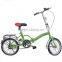 best carbon folding bicycle with good handlebars fold bike