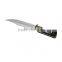Columbia knife