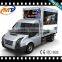 3D 4D 5D 6D Cinema Theater/ 5d Cabin Movie System From Chinese Suppliers