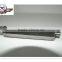 motorcycle balance shaft
