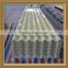 Aluminum corrugated roofing sheet price