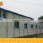 hot sale China low cost fast and quick installation movable house