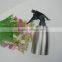 Spray Bottle,water the Flowers Bottle ,olive Oil Mist Spray BottleSH101