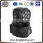 DMX-512 Mini Moving Head Light