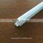 Low price indoor LED tube lights T5 with CE certificate
