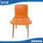 Kindergarten chair plastic living room chair