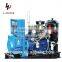 Silent trailer open type 20-1000kw diesel generator