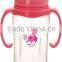 Wide neck infant baby bottle feeder